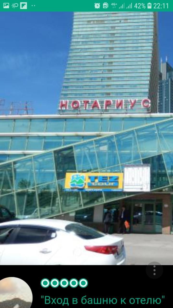 Sky House Astana Hotel Exterior photo